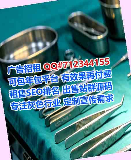 天台代母工程管理门市部
